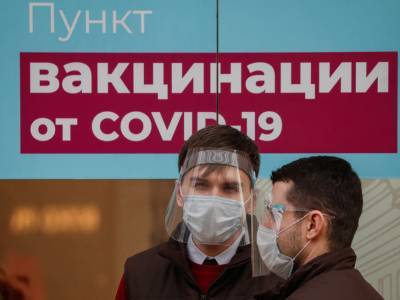 В Санкт-Петербурге пенсионер умер через час после прививки от коронавируса - gordonua.com - Россия - Санкт-Петербург - Москва