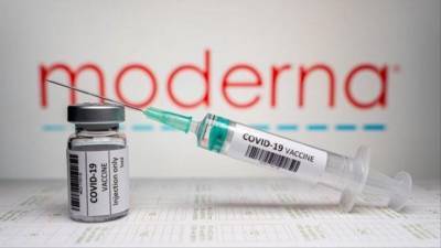 Moderna сокращает поставки вакцины в ряд стран - vchaspik.ua - Украина - Англия - Канада
