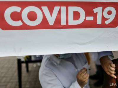 За трое суток в мире подтвердили 2,4 млн новых случаев COVID-19 – данные ВОЗ - gordonua.com