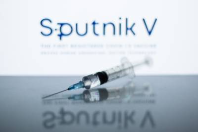 Власти Словении закупят "Спутник V" до одобрения Евросоюза - polit.info - Евросоюз - Словения - Любляна