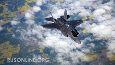 "Это удар по ВВС США": что случилось с новейшими истребителями F-35 - rusonline.org