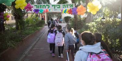 Сегодня израильские школьники возвращаются к учебе в обычном формате - detaly.co.il