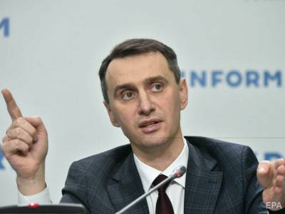 Виктор Ляшко - Ляшко рассказал, когда в Украине начнут "вакцинировать всех" от COVID-19 - gordonua.com - Украина