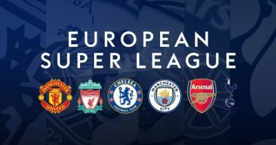 12 европейских топ-клубов объявили о создании футбольной Суперлиги - focus.ua - Англия - Испания