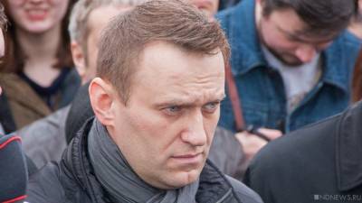 Больше 6 тысяч челябинцев заявили об участии в митинге в поддержку Навального - newdaynews.ru - Челябинск