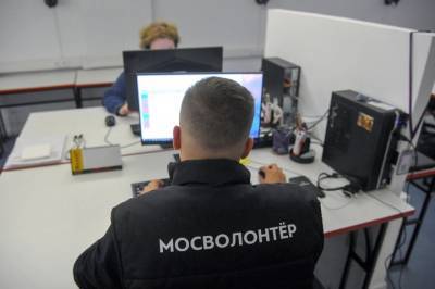Более 180 волонтеров старше 55 лет помогли москвичам в 2021 году - vm.ru - Москва