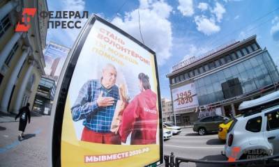 Константин Костин - Политолог рассказал, зачем волонтерам участвовать в праймериз - fedpress.ru - Россия - Москва