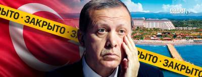 Турция расплачивается за антироссийские заявления Эрдогана - politnavigator.net - Россия - Москва - Турция - Снг