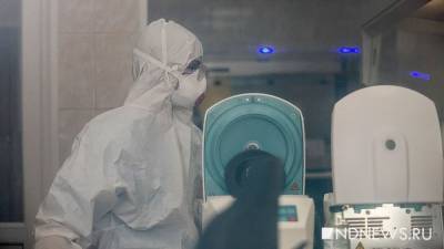 В России еще 8,5 тыс. человек заболели коронавирусом - newdaynews.ru - Россия - Санкт-Петербург - Москва