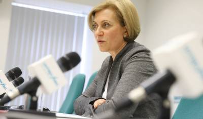 В Роспотребнадзоре заявили о выделении двух российских штаммов коронавируса - newizv.ru