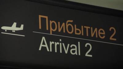 Названы даты трех вывозных рейсов из Турции в Петербург - piter.tv - Россия - Санкт-Петербург - Турция