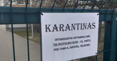В Литве ослабили карантин: что возобновило работу - dsnews.ua - Литва