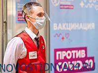 Ринат Максютов - Эксперт рассказал, почему без вакцинации коронавирус не уйдет сам собой - novostidnya24.ru - Россия - Москва