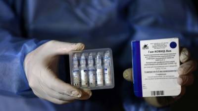 Эрик Мамер - Европейцам сулят проблемы в случае вакцинации от коронавируса в России - polit.info - Россия - Германия - Евросоюз