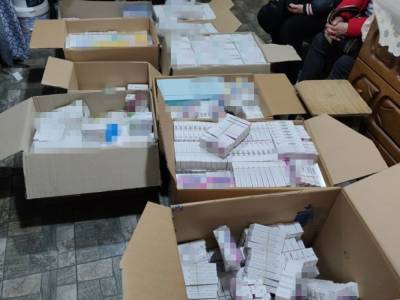 СБУ заблокировала контрабанду в Украину незарегистрированных препаратов для лечения осложнений при COVID-19 - gordonua.com