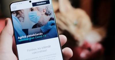 Даниэль Павлютс - Сегодня начинает работу единая сеть вакцинации “ViVat”, записаться на прививку можно электронно - rus.delfi.lv - Латвия