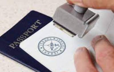Денис Шмыгаль - Ольга Стефанишина - Украина хочет договориться с ЕС о совместимости ковид-паспортов для поездок - take-profit.org
