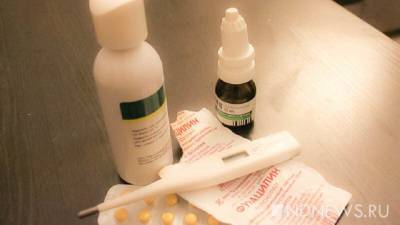 В ХМАО рост ОРВИ: на дистанционке уже 16 классов школ - newdaynews.ru - округ Югра