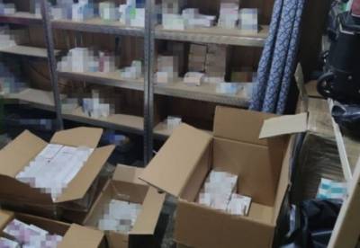 СБУ заблокировала контрабанду "лекарств" в Украину - facenews.ua - Украина