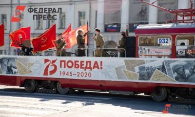 В Дагестане парад Победы пройдет в формате «оффлайн» - fedpress.ru - республика Дагестан - Махачкала - Каспийск