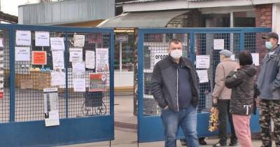 Не устраивают условия торговли на вынос: в "красном" Хмельницком протестовали предприниматели - tsn.ua - Англия - Италия - Сербия