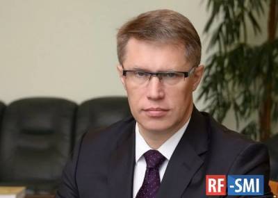 Глава Минздрава Мурашко рассказал о возможных осложнениях после коронавируса - rf-smi.ru