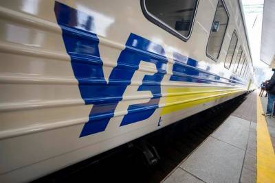 Повышение пенсий и подорожание билетов на поезда: что ждет украинцев в апреле? - odessa-life.od.ua