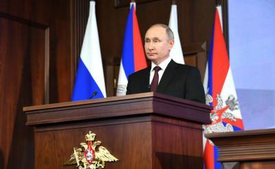 Владимир Путин - Президент России оценил нынешнее состояние экономики в стране - bash.news - Россия