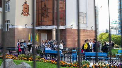 Места для первоклассников закончились в 40 школах Екатеринбурга - newdaynews.ru - Екатеринбург