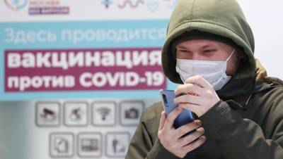Кабинет COVID-вакцинации откроют в "Ледовом дворце" - dp.ru - Санкт-Петербург
