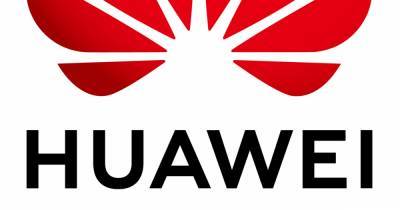 Компания Huawei опубликовала отчет о финансовых результатах по итогам 2020 года - dsnews.ua