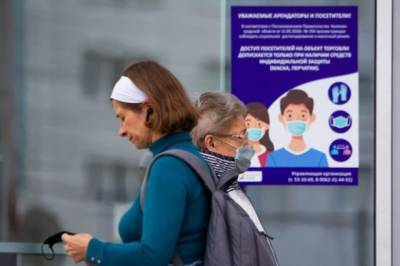 За последние сутки в России коронавирусом заразились 8 792 человек - aif.ru - Россия