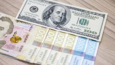 Чего ожидать от доллара во втором квартале. Прогнозы банкиров - minfin.com.ua - Украина