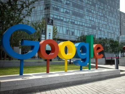 Google возвращает сотрудников на работу в офис - gordonua.com