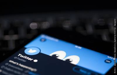 Twitter получил в России второй подряд штраф на 3,3 млн руб. - interfax.ru - Россия - Москва - район Таганский, Москва
