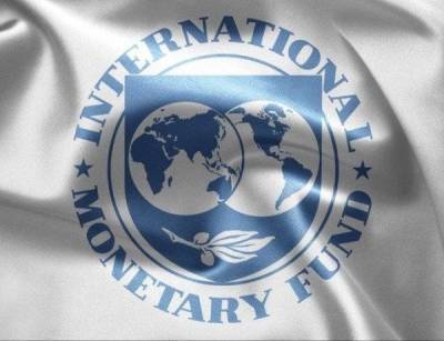 МВФ призывает к повышению налогов для богатых в целях сокращения неравенства в доходах - smartmoney.one - Вашингтон