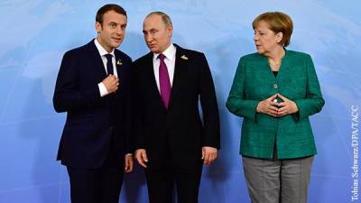 Александр Рар - Немецкий эксперт оценил перспективы «евротройки» с участием России - obzor.lt - Россия - Франция