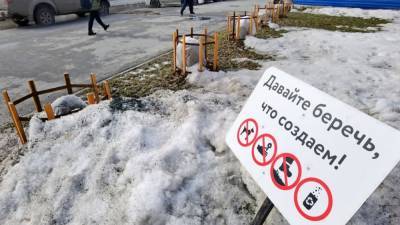 Журналистам показали территории, за благоустройство которых будут голосовать курганцы - newdaynews.ru