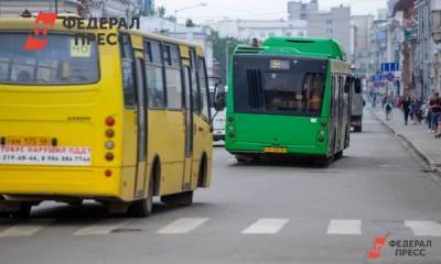 Екатеринбургская мэрия ищет подрядчика на пять автобусных маршрутов - fedpress.ru - Екатеринбург