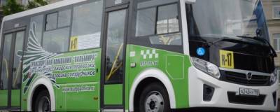К 2022 году в Петербурге 238 автобусных маршрутов заменят на 102 новых - runews24.ru - Санкт-Петербург