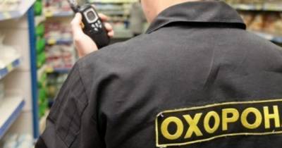В Киеве мужчина расстрелял охранника магазина в ответ на просьбу одеть маску - eadaily.com - Киев