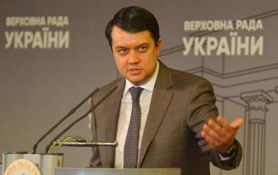 Дмитрий Разумков - Разумков допускает введение чрезвычайного положения в Украине - korrespondent.net - Киевская обл.