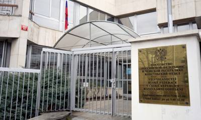 Власти Чехии отказались от вакцины «Спутник V» и потребовали от России вернуть часть территории посольства - og.ru - Россия - Прага - Чехия