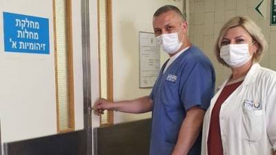 Д-р Татьяна и медбрат Алекс закрыли последнее в Израиле отделение коронавируса - vesty.co.il - Израиль