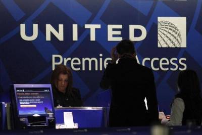 Квартальный убыток United Airlines сократился на 20% - smartmoney.one