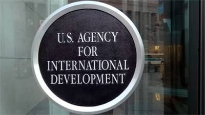 США предоставили $155 млн на поддержку развития Украины - посольство - bin.ua - Украина