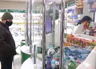 Лучше не болеть: в Украине рекордно выросли цены на лекарства – озвучены цифры - akcenty.com.ua - Украина