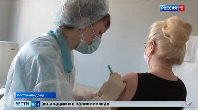 На Дону обе дозы вакцины от коронавируса получили почти 118 тысяч человек - dontr.ru