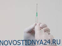 Новая вакцина позволит отказаться от сезонной вакцинации против гриппа - novostidnya24.ru