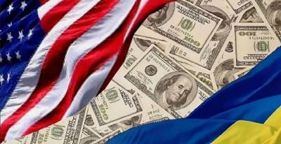 США выделили Украине $ 155 млн на демократию и «борьбу с агрессией» - eadaily.com